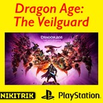  Dragon Age : The Veilguard | PS5 | Турция/Индия 