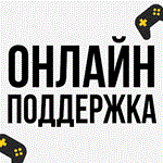 Спотифай Премиум Личная на 12 месяцев АВТО 24/7 - изображение № 2