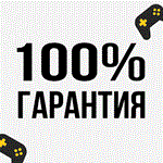 Спотифай Премиум Личная на 12 месяцев АВТО 24/7 - изображение № 4