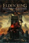️ELDEN RING XBOX Быстрая активация - изображение № 5