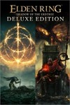 ️ELDEN RING XBOX Быстрая активация - изображение № 3