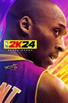 NBA 2K24 Black Mamba Edition XBOX Быстро - изображение № 8