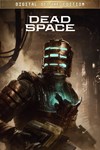 Dead Space Digital Deluxe Edition XBOX Быстро