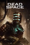 Dead Space XBOX Быстрая доставка