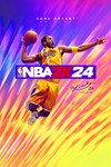 NBA 2K24 for Xbox One  Быстрая доставка