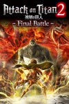 Attack on Titan 2: Final Battle XBOX Быстро