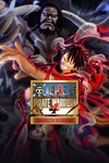 ONE PIECE: PIRATE WARRIORS 4 Deluxe Edition(Xbox One)