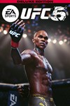 UFC® 5 Deluxe Edition XBOX Быстрая доставка