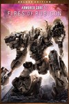 ARMORED CORE™ VI FIRES OF RUBICON™ - Deluxe Edition �