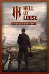 Hell Let Loose - Deluxe Edition XBOX Быстро