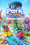 Park Beyond Visioneer Edition XBOX Быстро