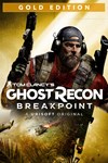 Tom Clancy's Ghost Recon® Breakpoint Gold Edition X