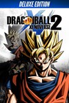 DRAGON BALL XENOVERSE 2 DELUXE EDITION XBOX Быстр