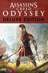 Assassin's Creed® Odyssey - DELUXE EDITION XBOX Б