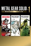 METAL GEAR SOLID: MASTER COLLECTION Vol.1 XBOX Бы - изображение № 2