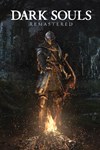 DARK SOULS™: REMASTERED XBOX Быстрая доставка