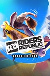 Riders Republic™ Skate Edition XBOX Быстро