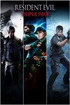 Resident Evil Triple Pack XBOX Быстро