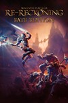 Kingdoms of Amalur: Re-Reckoning FATE Edition XBOX