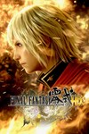 FINAL FANTASY TYPE-0 HD (Asian version) XBOX Быст