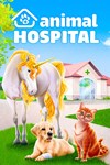 Animal Hospital XBOX Быстрая доставка