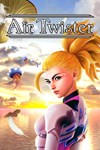 Air Twister XBOX Быстрая доставка