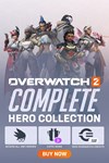 Overwatch® 2: Complete Hero Collection XBOX Быстр