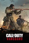 Call of Duty®: Vanguard - Standard Edition XBOX Б