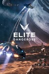Elite Dangerous Standard Edition XBOX Быстро