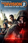 The Division 2 - Warlords of New York Edition XBOX