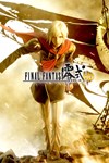 FINAL FANTASY TYPE-0 HD XBOX Быстрая доставка