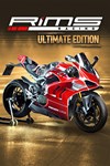 Rims Racing : Ultimate Edition Xbox One & Xbox Se - изображение № 10