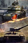 Strategic Mind: Fight for Dominance XBOX Быстро - изображение № 8