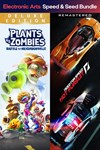 EA SPEED & SEED-BUNDLE XBOX Быстро