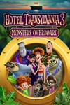 Hotel Transylvania 3: Monsters Overboard XBOX Быс