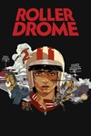 Rollerdrome XBOX Быстрая доставка