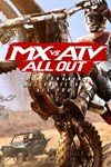MX vs ATV All Out XBOX Быстрая доставка
