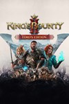 King's Bounty II - Lord's Edition XBOX Быстро