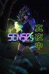 SENSEs: Midnight XBOX Быстрая доставка