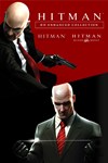 Hitman HD Enhanced Collection XBOX Быстро