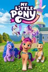 MY LITTLE PONY: A Maretime Bay Adventure XBOX Быс