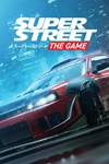 Super Street: The Game XBOX Быстрая доставка