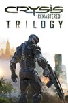 Crysis Remastered Trilogy XBOX Быстро