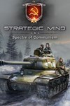 Strategic Mind: Spectre of Communism XBOX Быстро