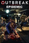 Outbreak: Epidemic XBOX Быстрая доставка
