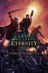 Pillars of Eternity: Complete Edition XBOX Быстро - изображение № 2