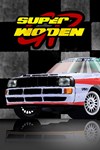 Super Woden GP XBOX Быстрая доставка