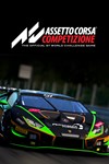 Assetto Corsa Competizione XBOX Быстро