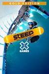 Steep X Games Gold Edition XBOX Быстро