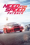 Need for Speed™ Payback XBOX Быстрая доставка
